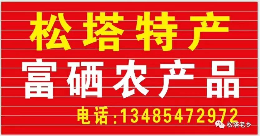 微创手术补硒吗有危害吗