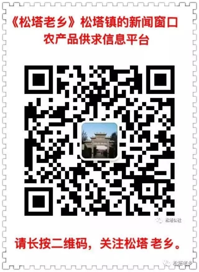 微创手术补硒吗有危害吗