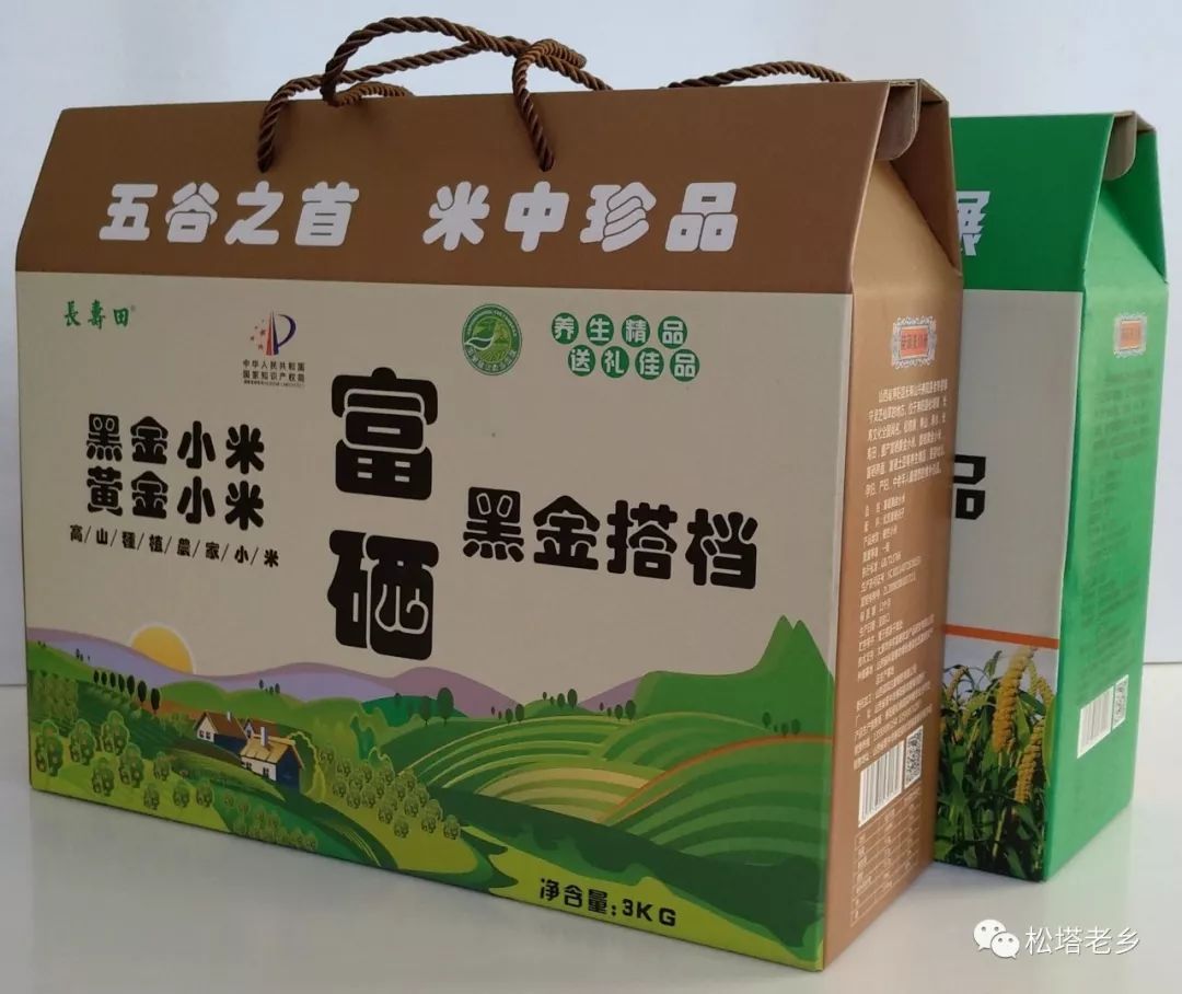 微创手术补硒吗有危害吗