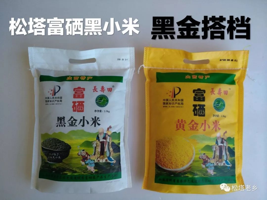 微创手术补硒吗有危害吗