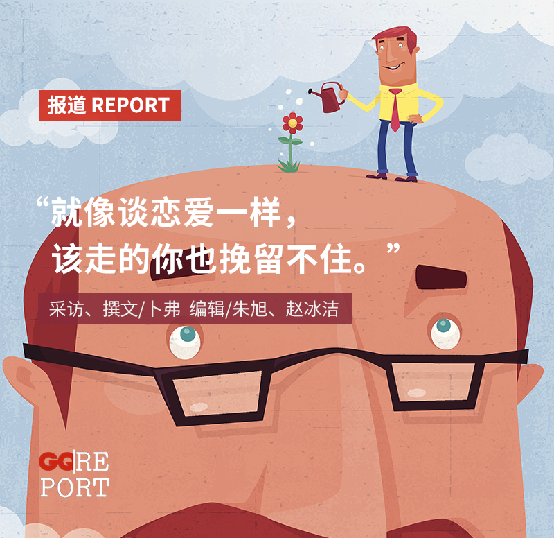 人需要每天都补硒吗知乎