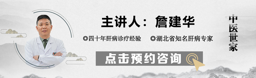 补硒对肝好水果有帮助吗