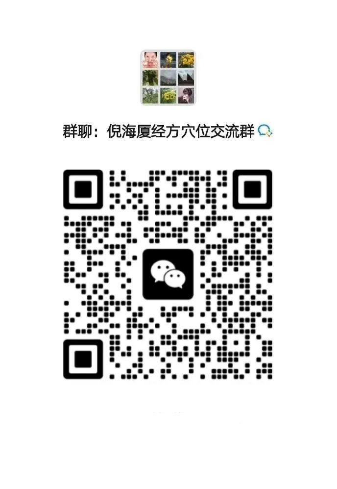 锌和硒吃多少算是补多了