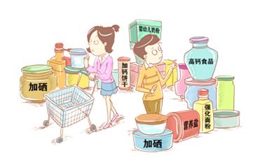 硒代蛋氨酸的补剂有哪些(硒代蛋氨酸可以食用么)-硒宝网