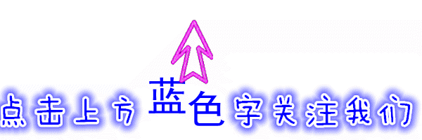 补硒可以吃蛋白粉吗女性