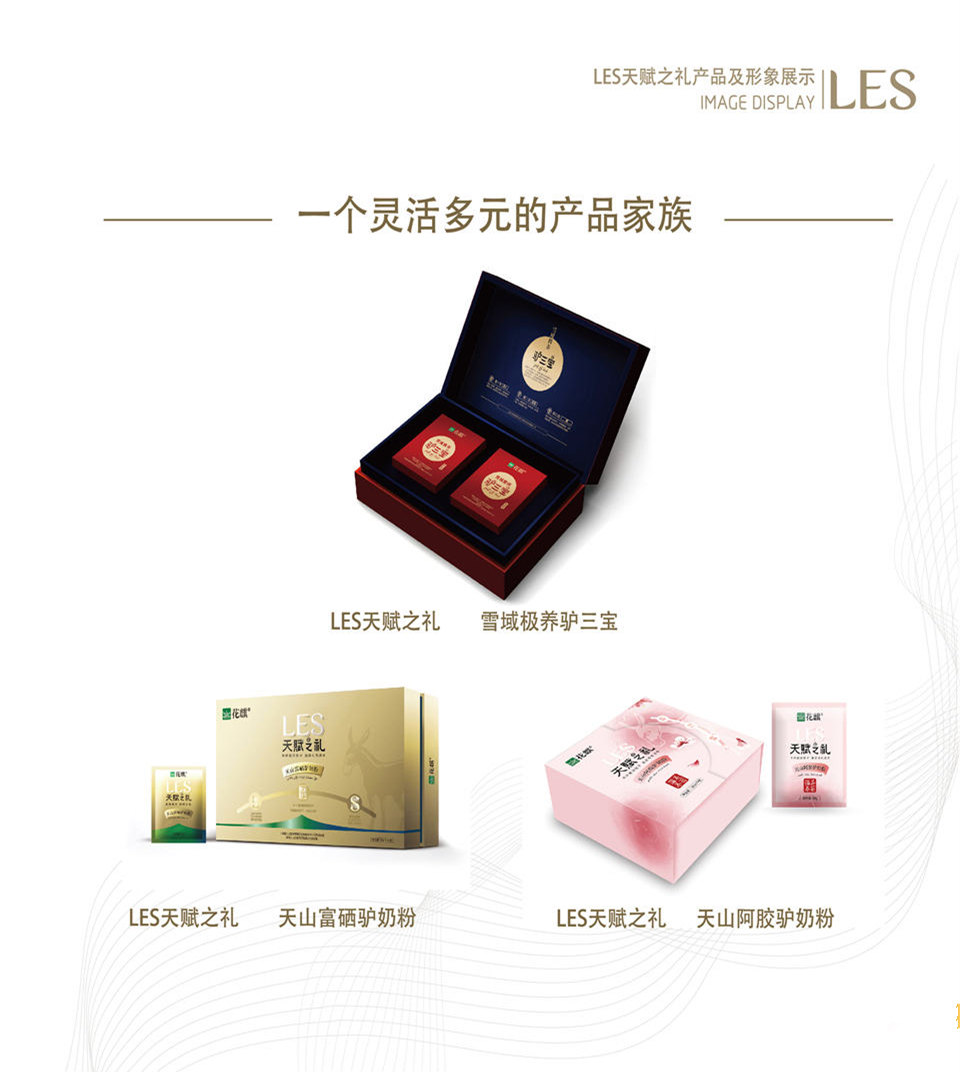 免疫力低下补硒是什么?。庖吡Φ涂梢猿晕湍嘎穑?硒宝网