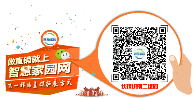 子了萎缩能不能补硒元素