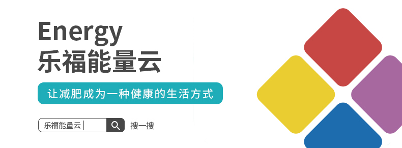 药店的硒补剂是什么药?。ㄒ┯貌刮?硒宝网
