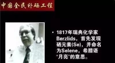 得了纤维瘤补硒有效果吗