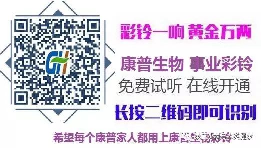 有子宫瘤能补硒和补锌吗