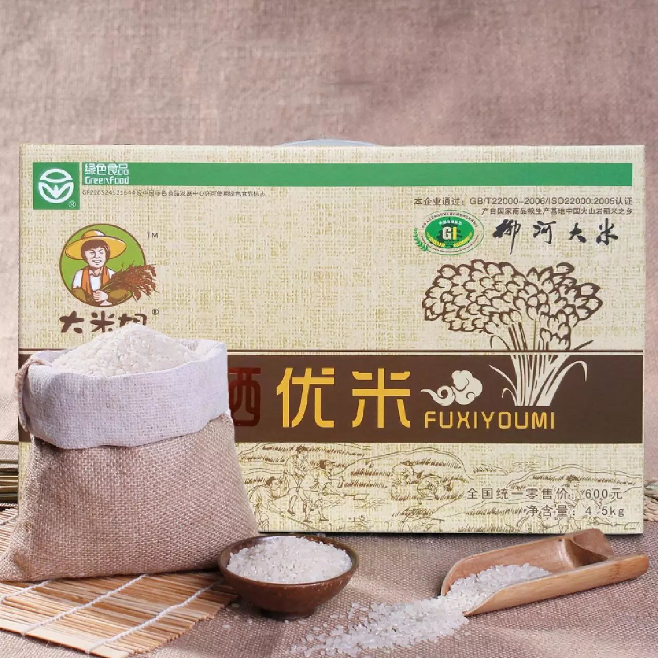 你是如何给家人补硒的呢(补硒人群)-硒宝网