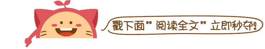 你是如何给家人补硒的呢(补硒人群)-硒宝网