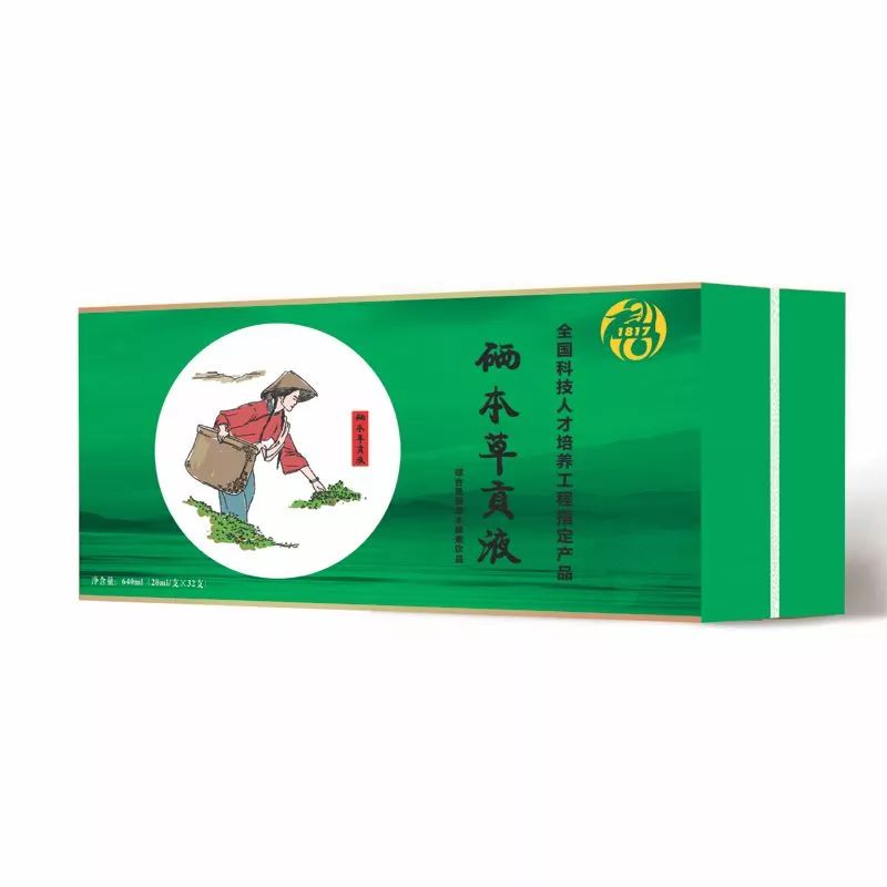适量补硒对肝肾有损伤吗