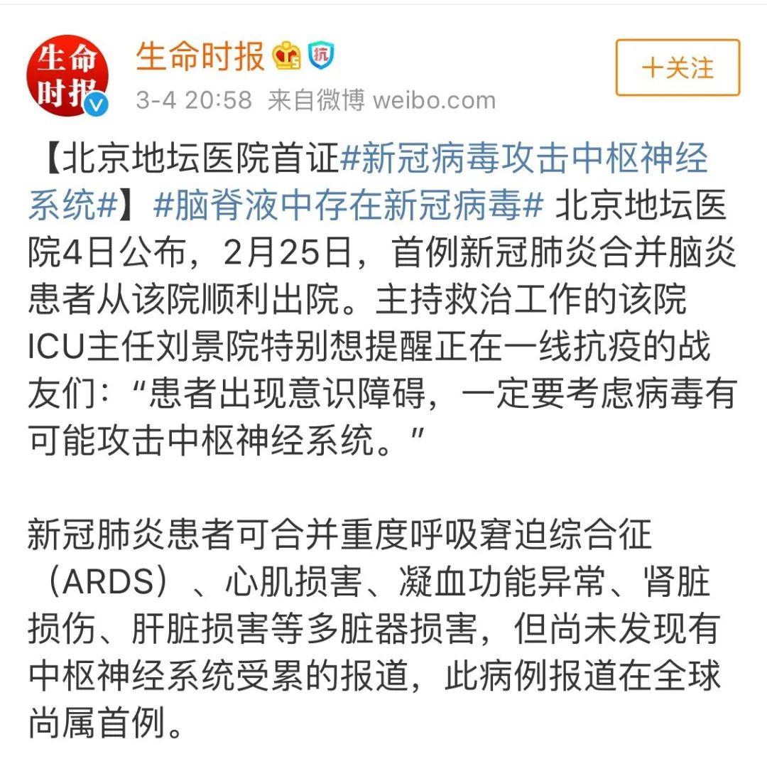 你是如何给家人补硒的呢