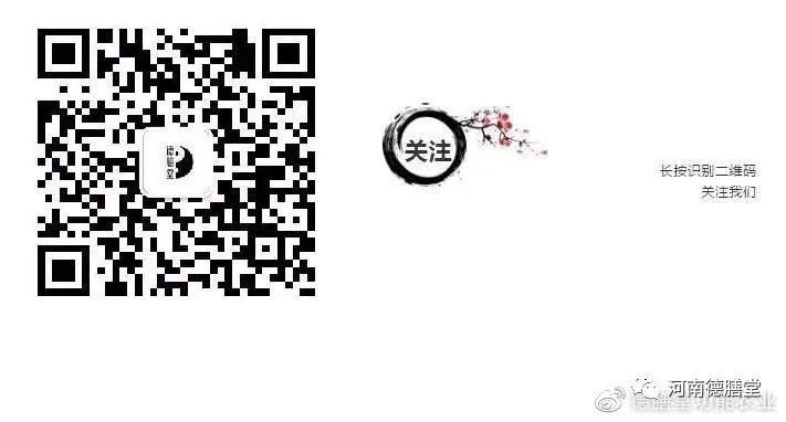 结肠癌患者补硒吃什么好