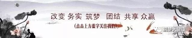 适量补硒对肝肾有损伤吗(补硒对肝脏有?;ぷ饔寐穑?硒宝网