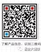 适量补硒对肝肾有损伤吗(补硒对肝脏有?;ぷ饔寐穑?硒宝网