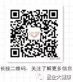 适量补硒对肝肾有损伤吗(补硒对肝脏有?;ぷ饔寐穑?硒宝网