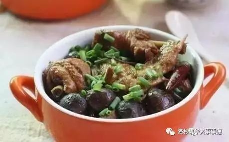 中国中医科学院全民补硒