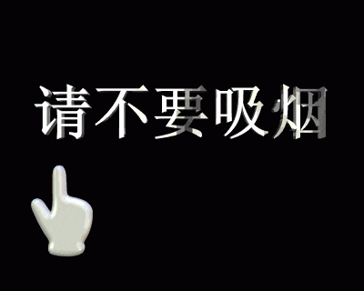 补硒保健品对肾有负担吗(硒对人体肾的?;ぃ?硒宝网