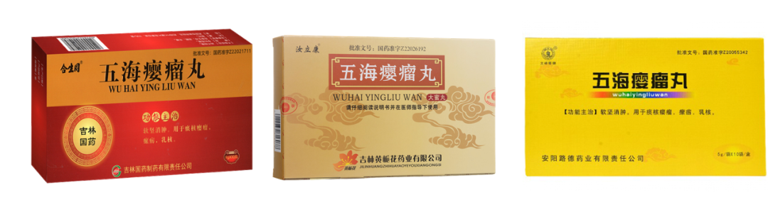 补硒保健品对肾有负担吗(硒对人体肾的?;ぃ?硒宝网