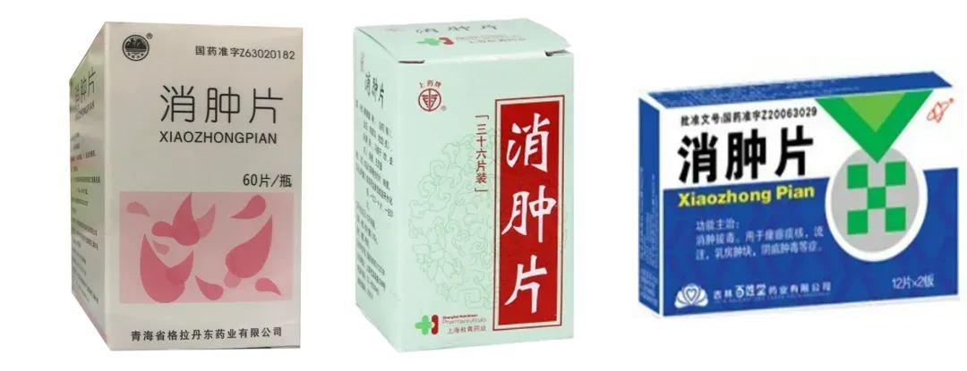 补硒保健品对肾有负担吗(硒对人体肾的?;ぃ?硒宝网