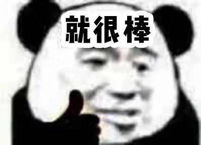 硒和镁可以一起补吗孕妇