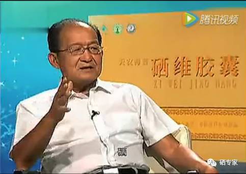 一切慢性疾病都必须补硒