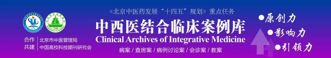 直肠癌能补硒吗中医治疗