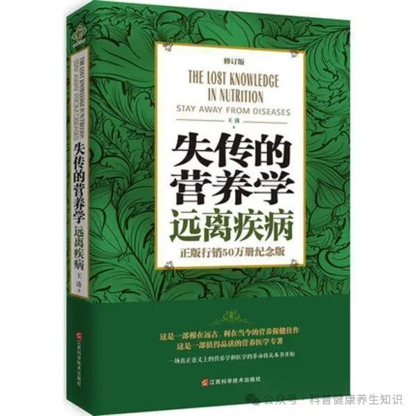 如何选补硒保健品好的呢