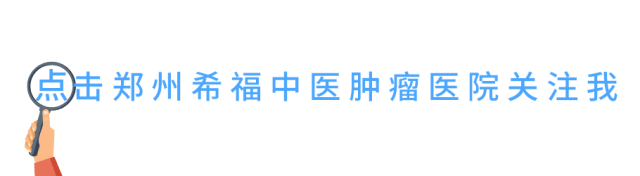 补硒药一般服用多长时间