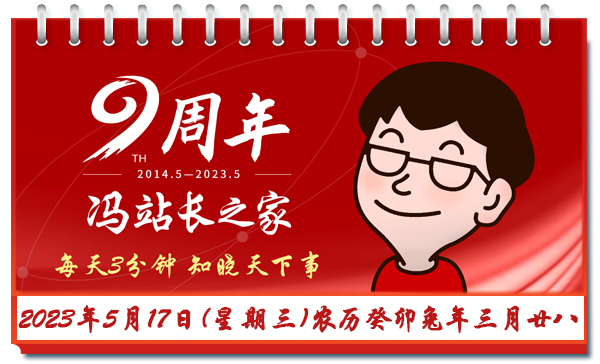 中国人有必要补硒吗百度(中国人补硒的剂量)-硒宝网