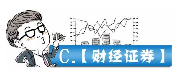 中国人有必要补硒吗百度(中国人补硒的剂量)-硒宝网