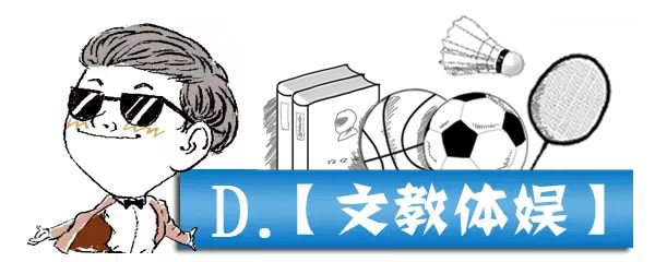 中国人有必要补硒吗百度(中国人补硒的剂量)-硒宝网