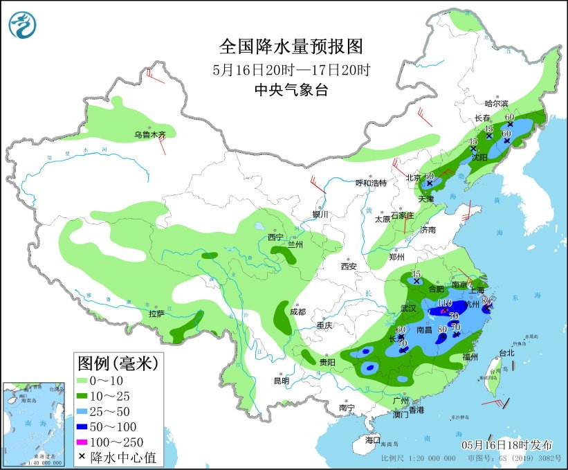 中国人有必要补硒吗百度(中国人补硒的剂量)-硒宝网