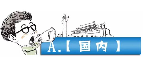 中国人有必要补硒吗百度(中国人补硒的剂量)-硒宝网