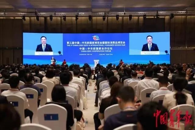 中国人有必要补硒吗百度(中国人补硒的剂量)-硒宝网