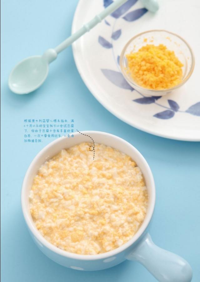 补硒一天几片比较好一点
