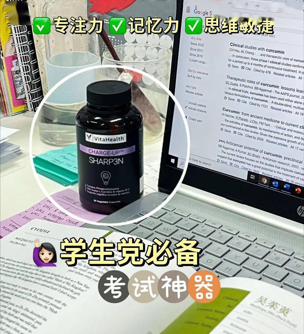 蛋白粉能和硒一块儿补吗