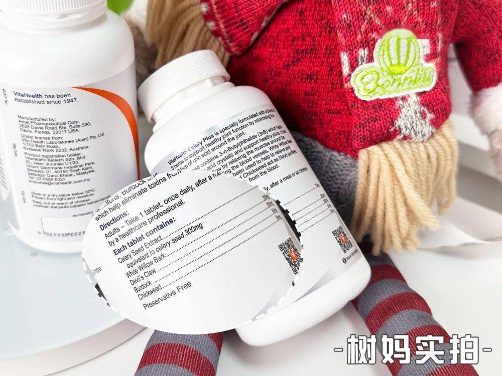 蛋白粉能和硒一块儿补吗