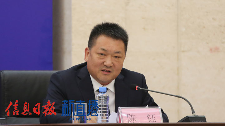 樟树市委副书记、市人民政府市长陈钰