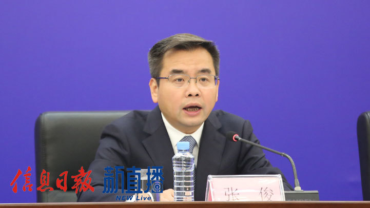 宜春市委常委、市人民政府党组副书记、副市长候选人，宜春经开区党工委书记张俊