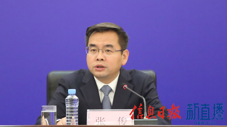 宜春市委常委、市人民政府党组副书记、副市长候选人，宜春经开区党工委书记张俊
