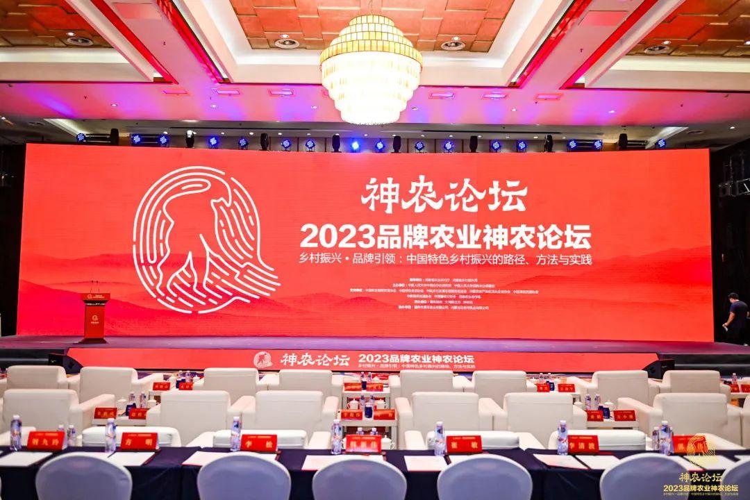 洛阳汝阳有富硒农产品吗(汝州富硒)-硒宝网