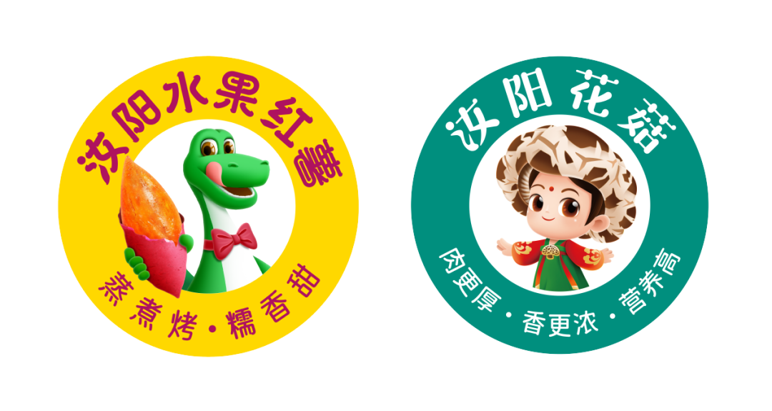 洛阳汝阳有富硒农产品吗(汝州富硒)-硒宝网