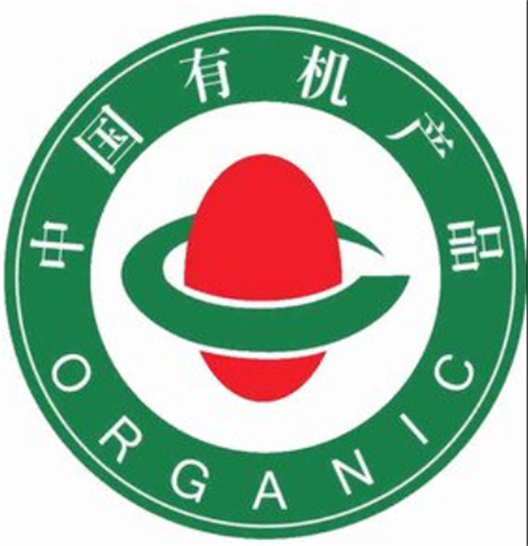 眉山富硒农产品认证标准