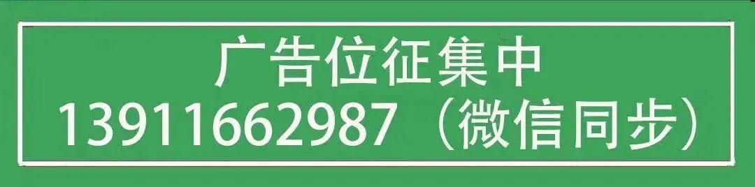 松江富硒农产品认证机构