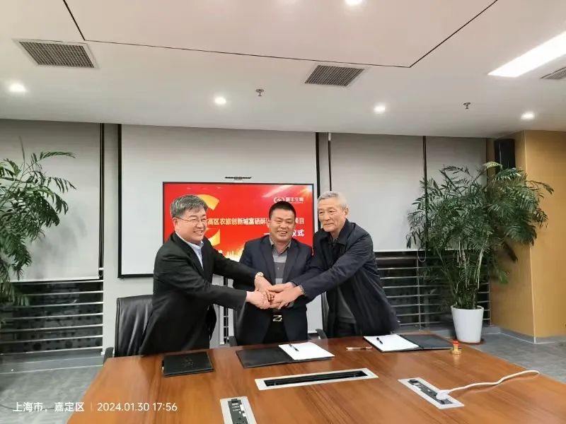 富硒产品有哪些产品好卖