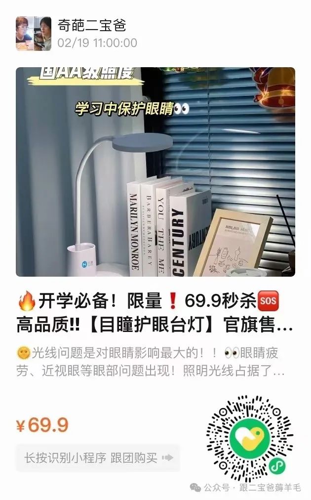 富硒面膜产品介绍怎么写