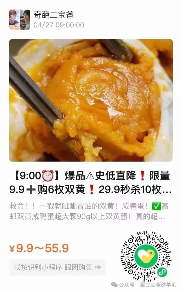 富硒面膜产品介绍怎么写